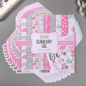 

УЦЕНКА Лист для вырезания "Scandi Baby Girl" 30,5х30,5 см