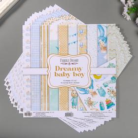 

УЦЕНКА Лист для вырезания "Dreamy baby boy" 30,5х30,5 см
