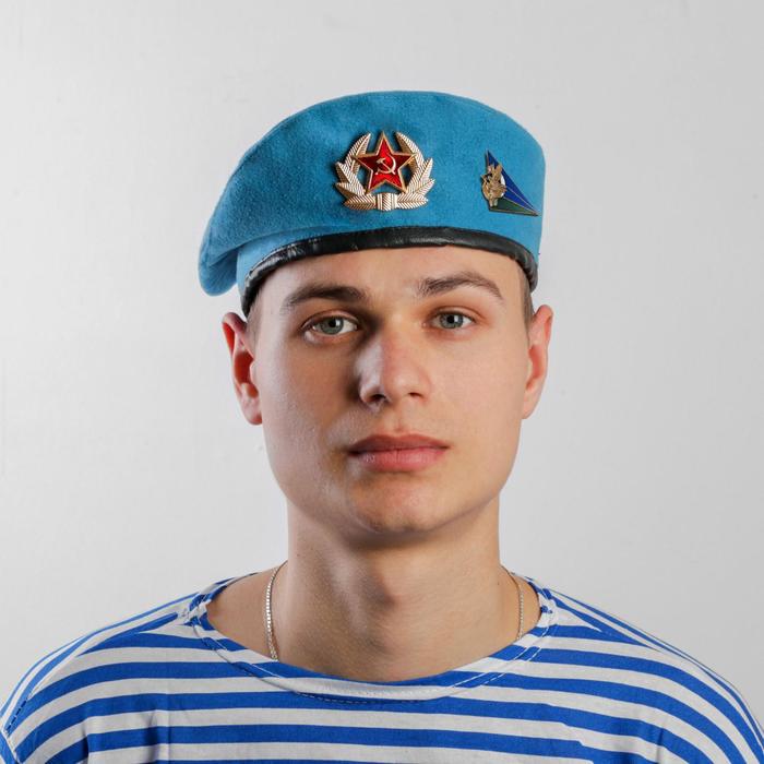 

Берет голубой, сукно, подклад хлопок, р. 54-56, уголок ВДВ 8,5 х 2,5 см