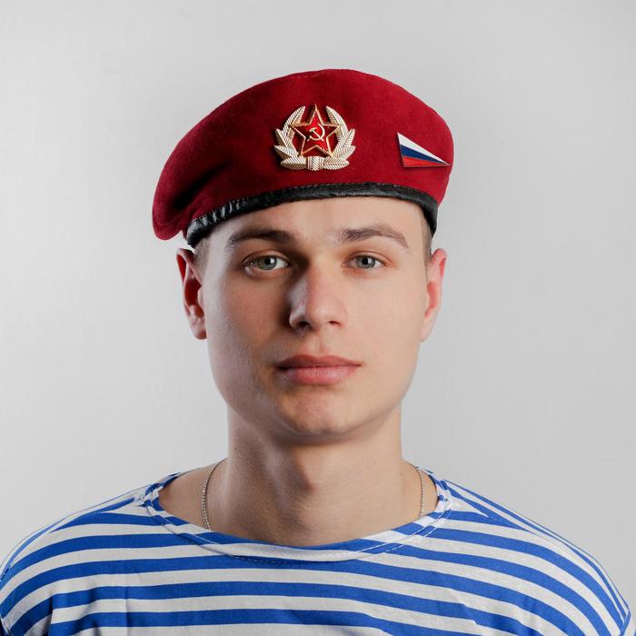 

Берет краповый, сукно, подклад хлопок, р. 57-58, уголок триколор 8 х 2,5 см