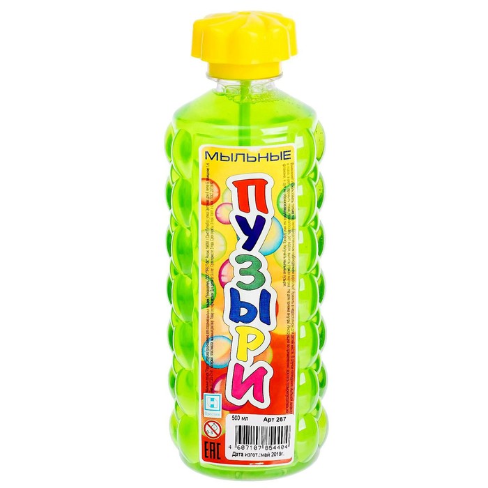 Мыльные пузыри "Радуга", 500 мл, МИКС