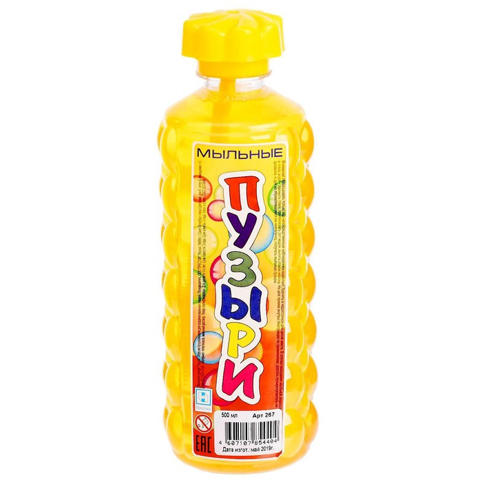 Мыльные пузыри "Радуга", 500 мл, МИКС