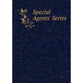 

Книга Special Agents' Series