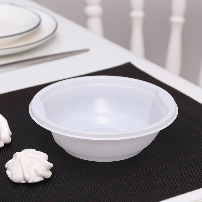 Набор тарелок одноразовых 475 мл, d дна - 9 см, верх - 15 см, высота - 3,9 см, цвет белый, 50 шт