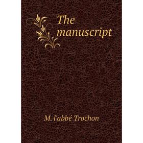 

Книга The manuscript