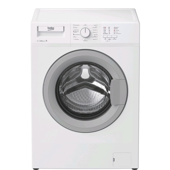 Стиральная машина Beko RGE785P1XSW, класс А, 1000 об/мин, до 7 кг, белая