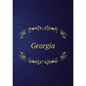 

Книга Georgia