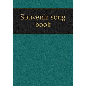 

Книга Souvenir song book