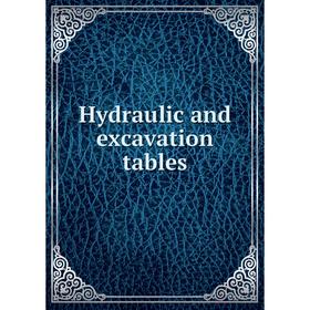 

Книга Hydraulic and excavation tables