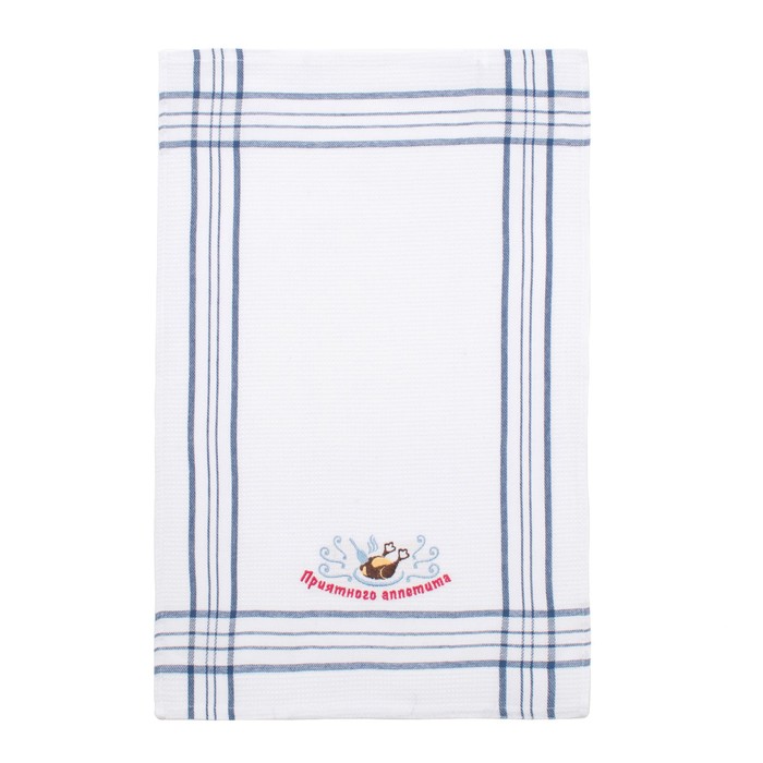 Полотенце вафельное с вышивкой "Приятного аппетита"