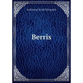 

Книга Berris