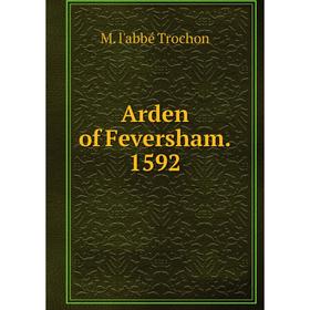 

Книга Arden of Feversham. 1592