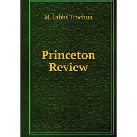 

Книга Princeton Review