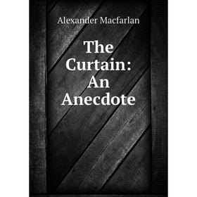 

Книга The Curtain: An Anecdote