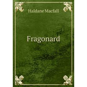 

Книга Fragonard