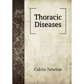 

Книга Thoracic Diseases