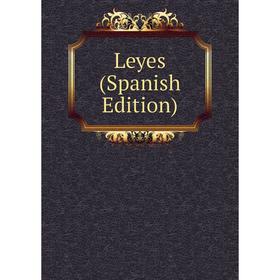 

Книга Leyes