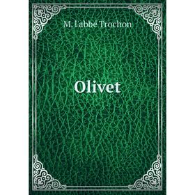 

Книга Olivet