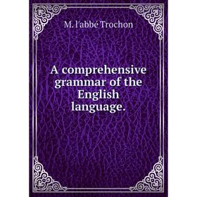 

Книга A comprehensive grammar of the English language.