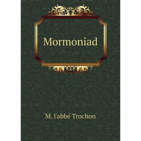 

Книга Mormoniad