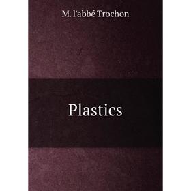 

Книга Plastics