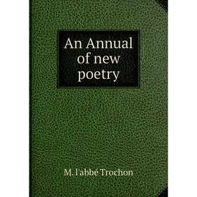 

Книга An Annual of new poetry