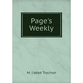 

Книга Page's Weekly