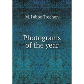 

Книга Photograms of the year