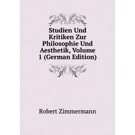 

Книга Studien Und Kritiken Zur Philosophie Und Aesthetik, Volume 1 (German Edition)