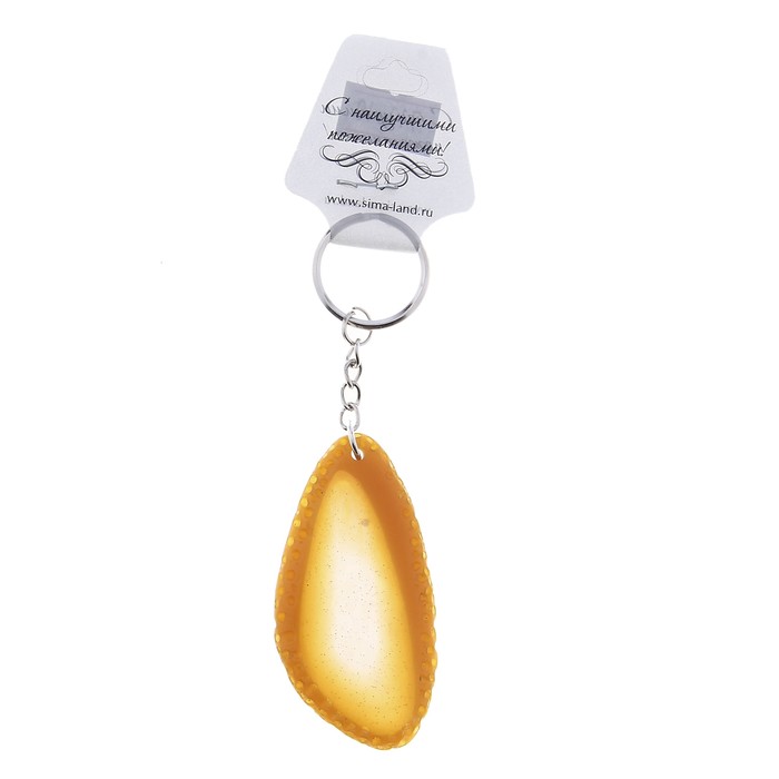 Брелок "Янтарь"