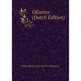 

Книга Oeuvres