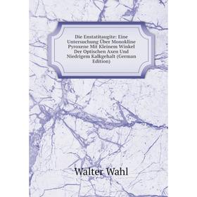 

Книга Die Enstatitaugite: Eine Untersuchung Über Monokline Pyroxene Mit Kleinem Winkel Der Optischen Axen Und Niedrigem Kalkgehalt (German Edition)