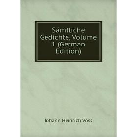 

Книга Sämtliche Gedichte, Volume 1 (German Edition)