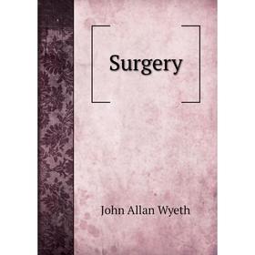 

Книга Surgery