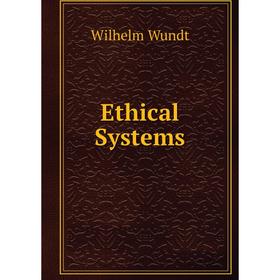 

Книга Ethical Systems