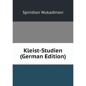 

Книга Kleist-Studien