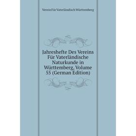 

Книга Jahreshefte Des Vereins Für Vaterländische Naturkunde in Württemberg, Volume 55 (German Edition)