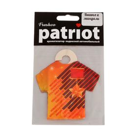 

Ароматизатор подвесной Patriot "Аромат победы" вишня и миндаль, футболка