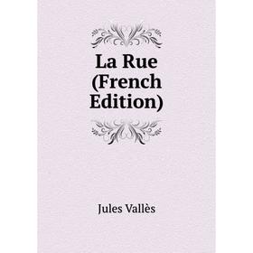 

Книга La Rue