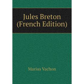 

Книга Jules Breton