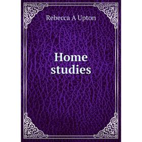 

Книга Home studies