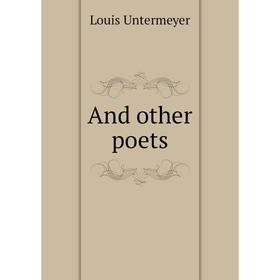 

Книга And other poets