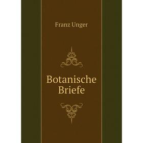 

Книга Botanische Briefe