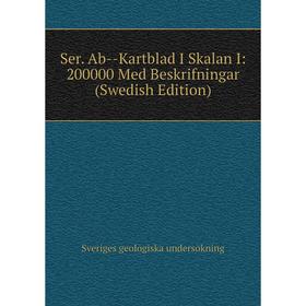 

Книга Ser. Ab-Kartblad I Skalan I: 200000 Med Beskrifningar (Swedish Edition)