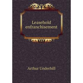 

Книга Leasehold enfranchisement