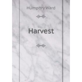 

Книга Harvest