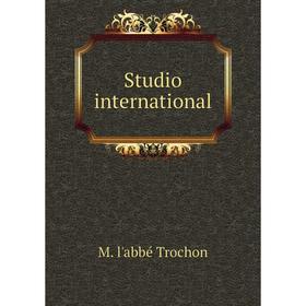 

Книга Studio international