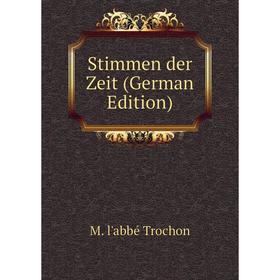 

Книга Stimmen der Zeit (German Edition)