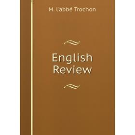 

Книга English Review