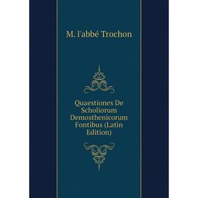

Книга Quaestiones De Scholiorum Demosthenicorum Fontibus (Latin Edition)